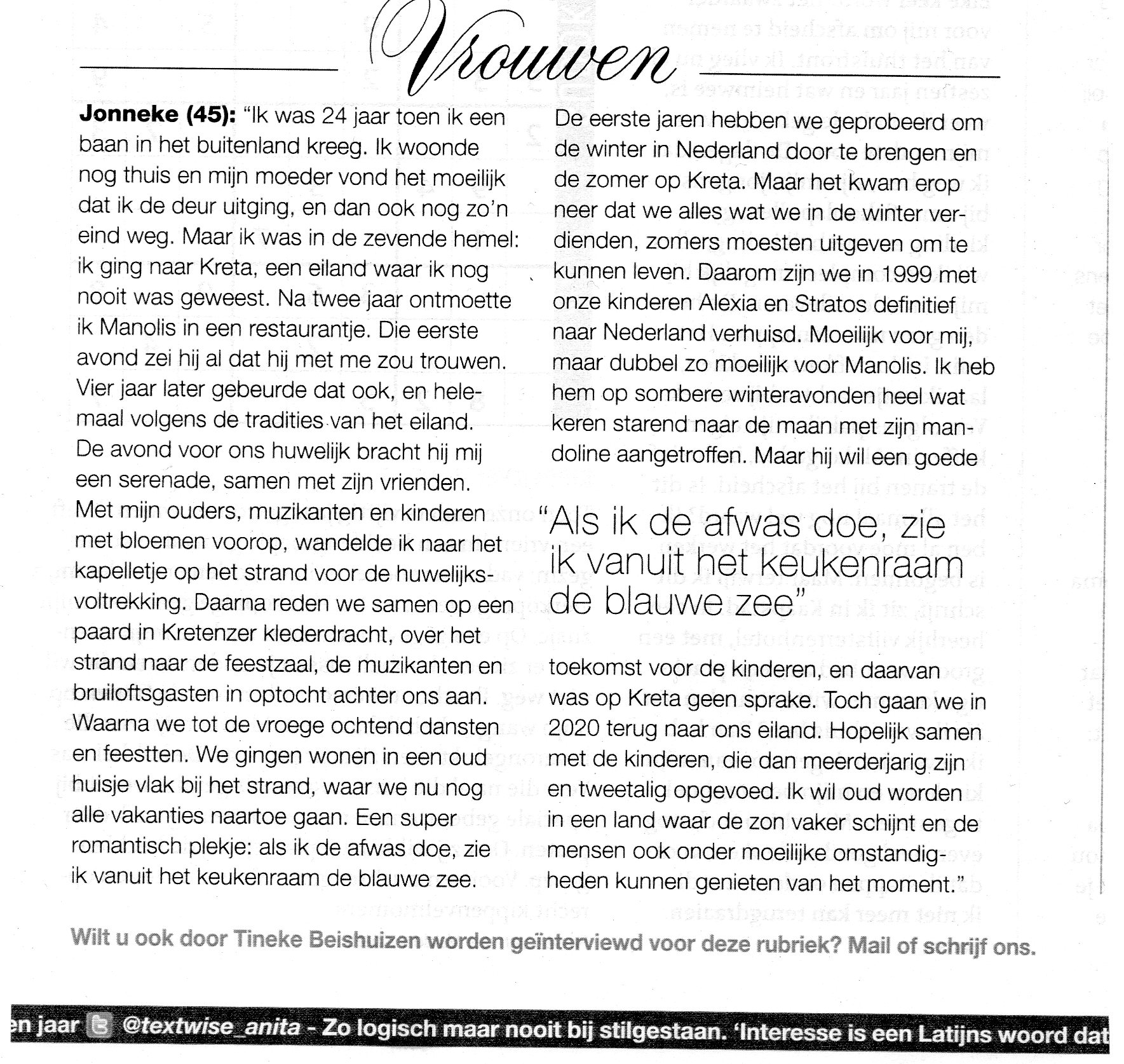 Scan van het interview met Jonneke en Manolis in weekblad Libelle